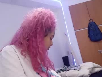 Naked cam couple dreianova image #1521745