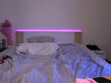 Naked cam couple alinalol image #2019413