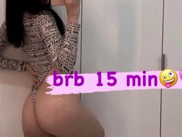 Naked cam girl ronn1ee image #2271397