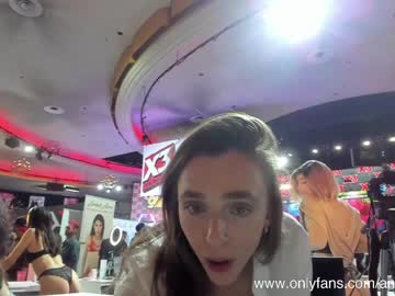 Naked cam girl annabisoux image #3495177