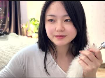 Naked cam girl liunana image #4075160