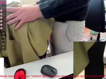 Naked cam couple milf_viktoria image #1684107