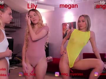 Naked cam girl misss_vikki image #498285