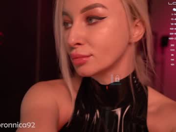 Naked cam girl bronnica image #3185597