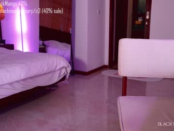 Naked cam girl blackmango_mary image #3376599