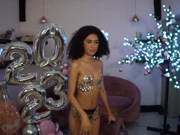 Naked cam girl amnie_ image #3410133