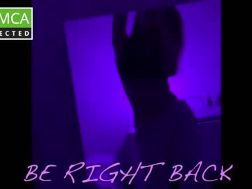 Naked cam girl emmaandjake image #2846388