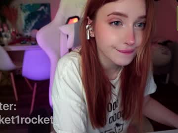 Naked cam girl pocketrocket_ image #3007130