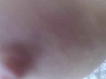 Naked cam girl marrylouanne image #1105997