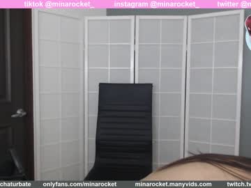 Naked cam girl minarocket_ image #708917