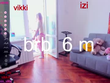 Naked cam girl misss_vikki image #2480536