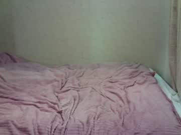 Naked cam girl caramel_pie_ image #1291340