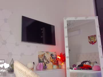 Naked cam girl sweety_rinushka_ image #1088044