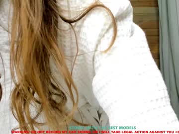 Naked cam girl coy_amina image #744496
