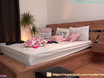 Naked cam girl lovexxxpink image #3071498