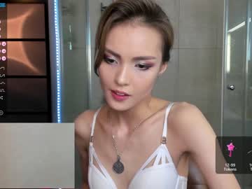 Naked cam girl miya_kimmi image #2046172