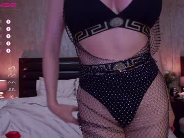 Naked cam girl karrin image #2627557