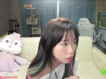 Naked cam girl luna_liu520 image #1574754
