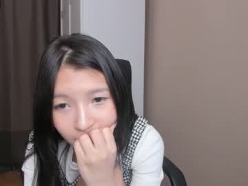 Naked cam girl kitsune_7 image #879619