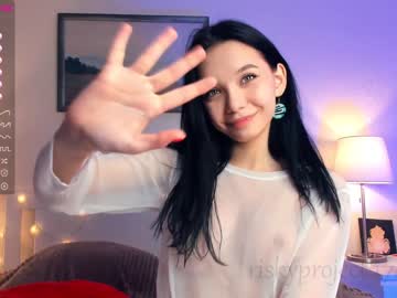 Naked cam girl riskyproject image #3746819