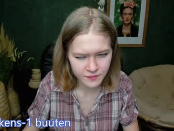 Naked cam girl idk_what_im_doing_ image #1815743