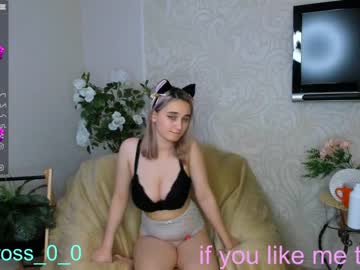 Naked cam couple melissasimon image #2920367