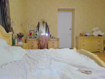 Naked cam girl shygirl1999 image #754755