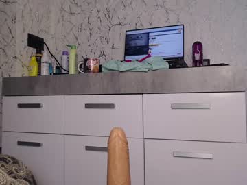 Naked cam girl simplegirl1996 image #2837539