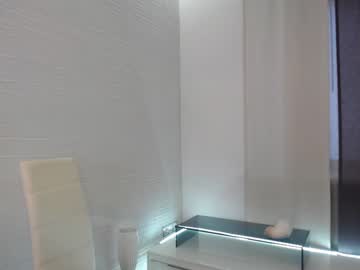 Naked cam couple brightrays__ image #1380097