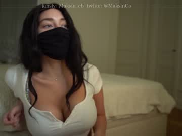 Naked cam girl maksin_cb image #2309527
