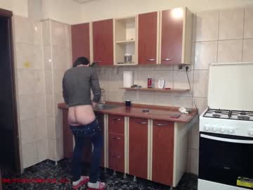 Naked cam couple iuliana32 image #874166