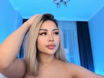 Naked cam girl bae_suz image #585350