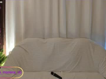 Naked cam girl miamoreira image #3121674