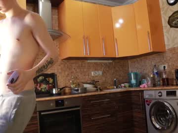 Naked cam man your_cute_friend image #1373967