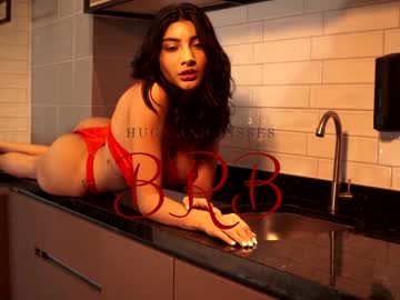 Naked cam girl letiziafulkers1 image #1577107