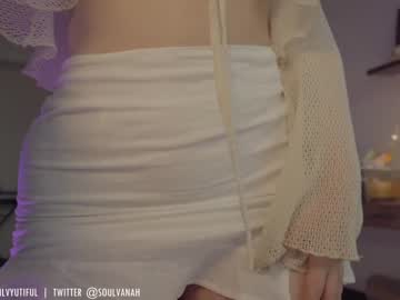 Naked cam girl soulvanah image #2231380