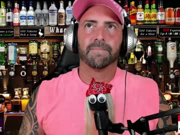Naked cam man whaaaaaaaat image #2664995