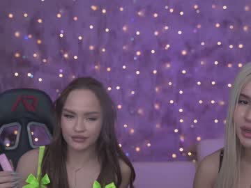 Naked cam couple anabel054 image #3318758