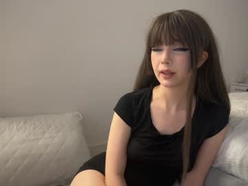 dreamywings naked cam