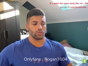 Naked cam man rogan1604 image #2375091