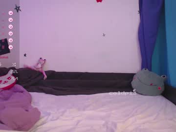 Naked cam girl coldpi3 image #2840481