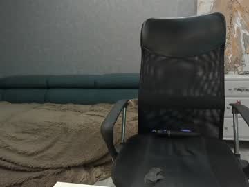 Naked cam girl amy_abotable image #3160895