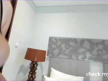 Naked cam girl merelin__ image #2830715