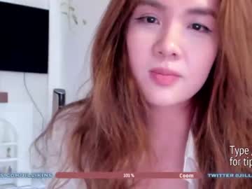 Naked cam girl jillikins image #2665858