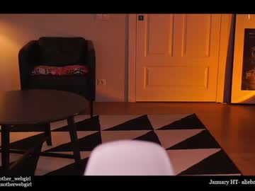 Naked cam girl _mariarty_ image #3609138