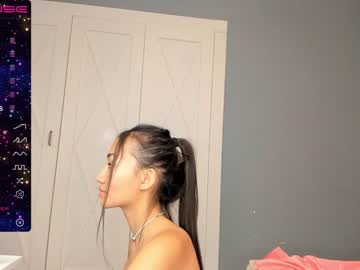 Naked cam girl mana_love5 image #2830194
