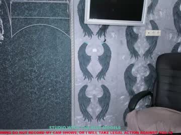 Naked cam girl lilu_coy image #1999726