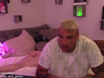 Naked cam girl mari_and_jandro image #2069732