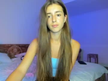 Naked cam girl coy_amina image #1596936