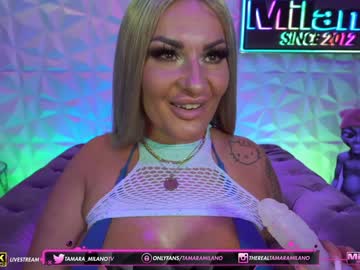 Naked cam girl tamaramilano image #2171301